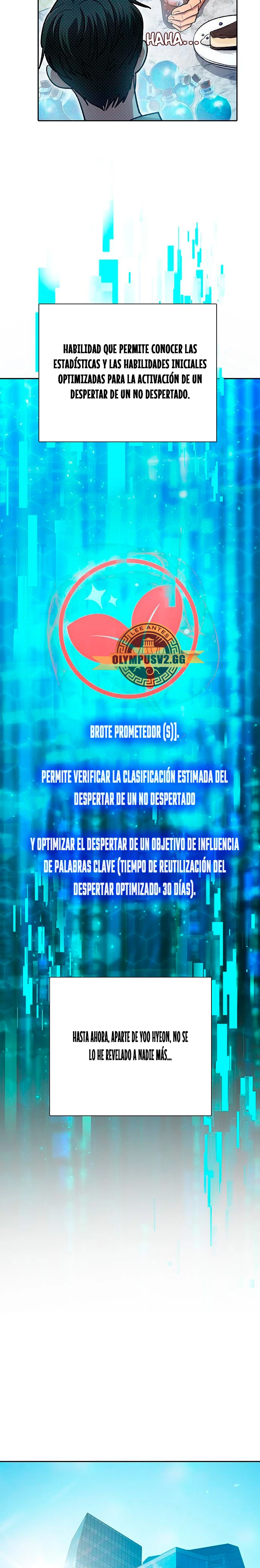 entrenador de clases  > Capitulo 109 > Page 41