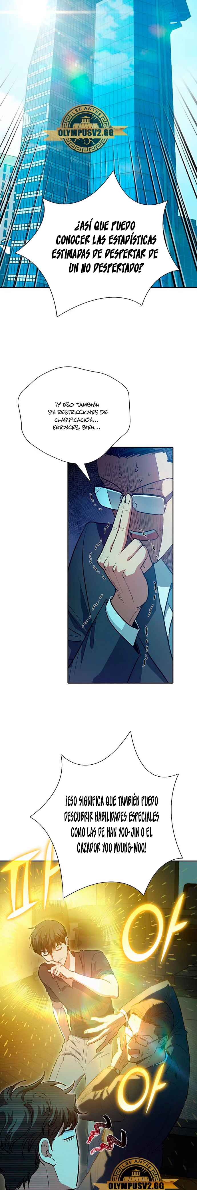 entrenador de clases  > Capitulo 109 > Page 51