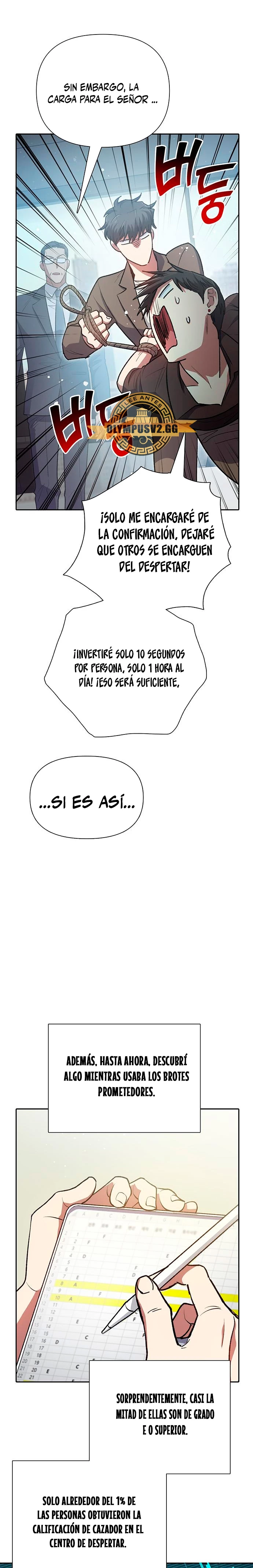 entrenador de clases  > Capitulo 109 > Page 81