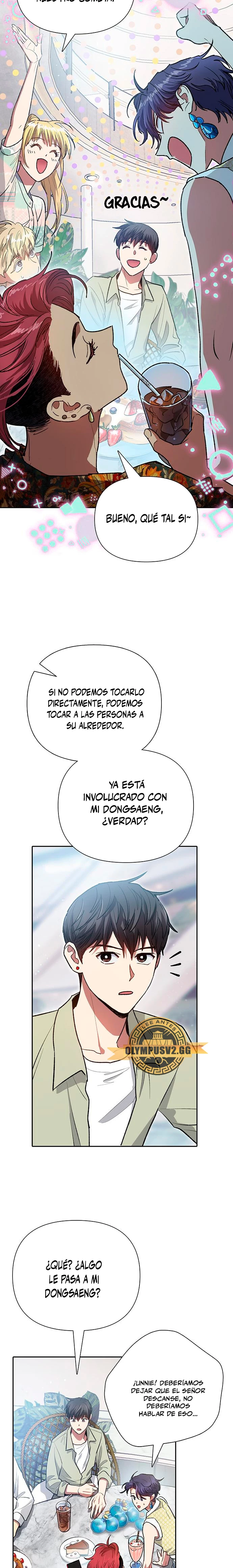 entrenador de clases  > Capitulo 109 > Page 171