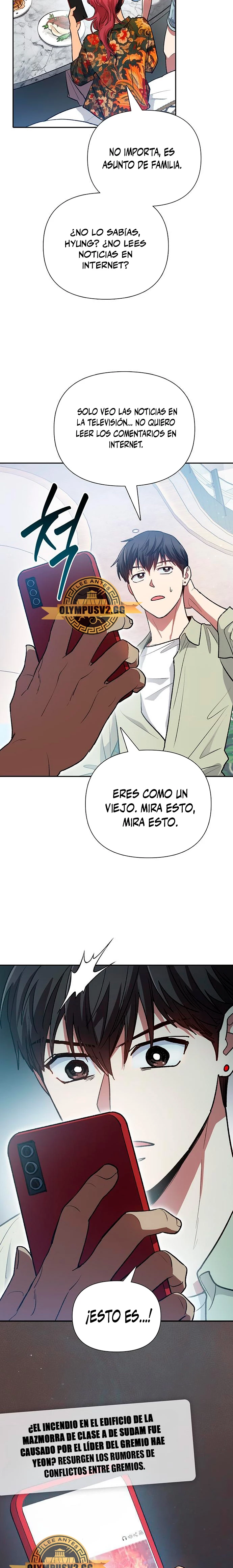 entrenador de clases  > Capitulo 109 > Page 181