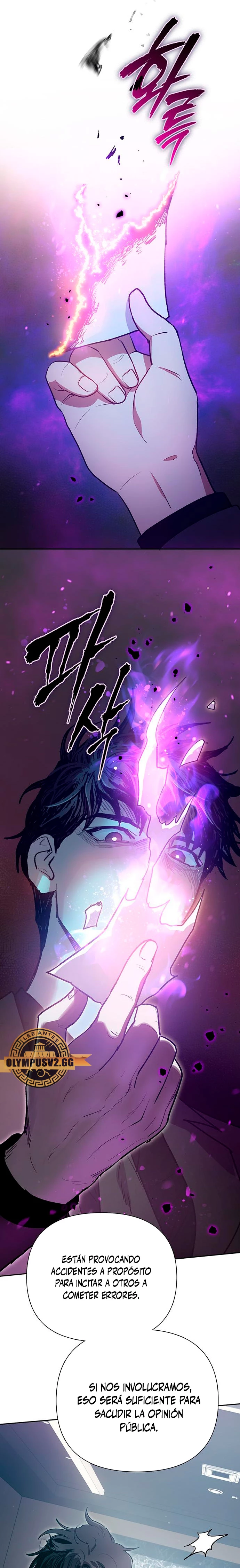 entrenador de clases  > Capitulo 109 > Page 221
