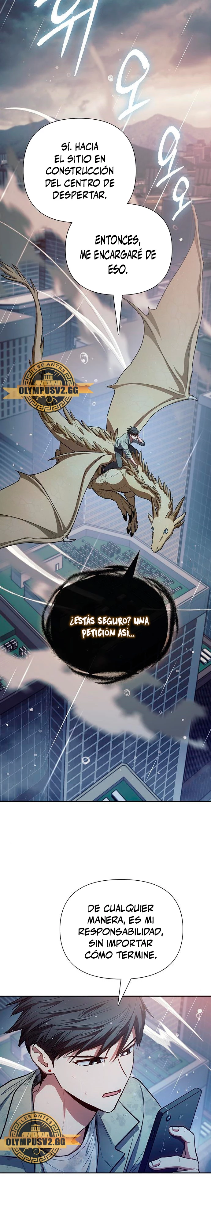 entrenador de clases  > Capitulo 110 > Page 21