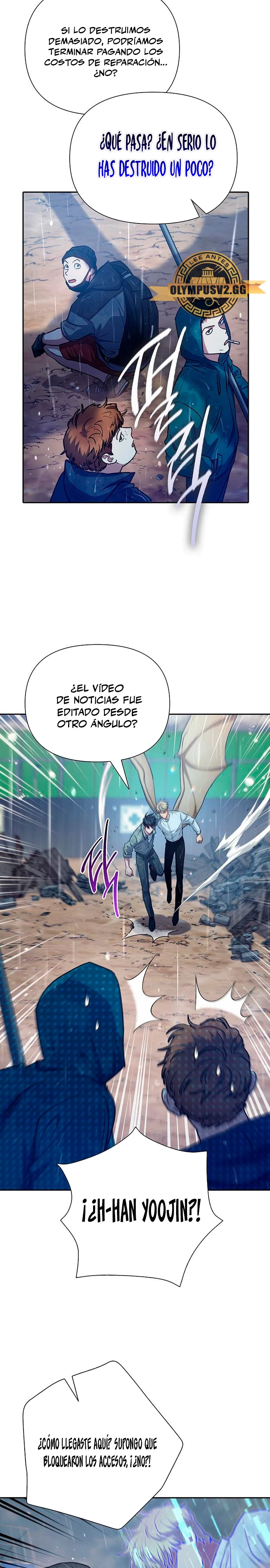 entrenador de clases  > Capitulo 110 > Page 51