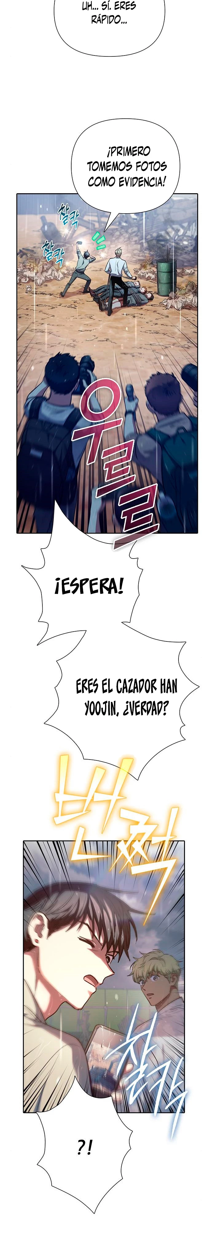 entrenador de clases  > Capitulo 110 > Page 71
