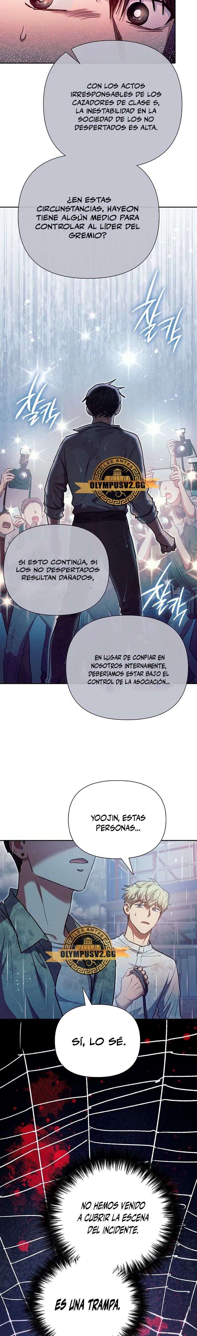entrenador de clases  > Capitulo 110 > Page 101