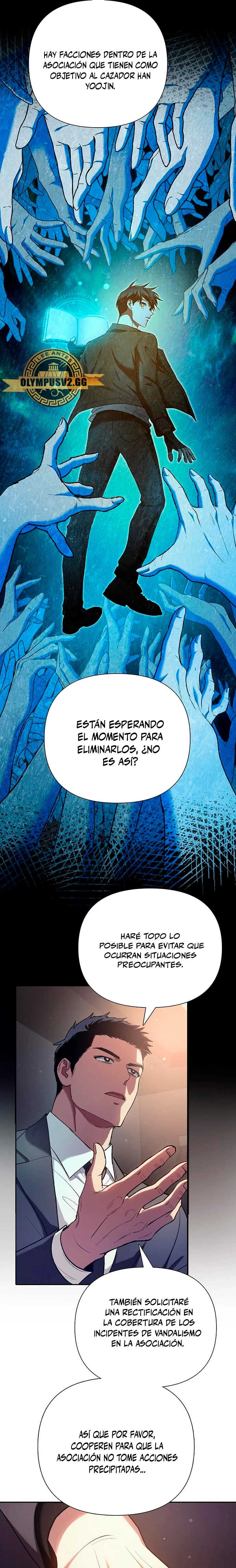 entrenador de clases  > Capitulo 110 > Page 151