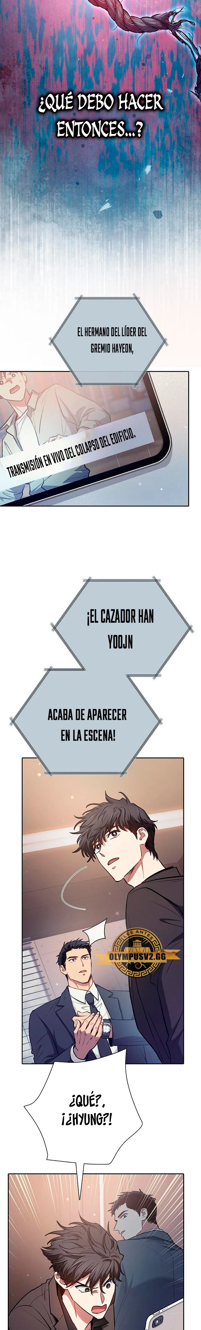 entrenador de clases  > Capitulo 110 > Page 241