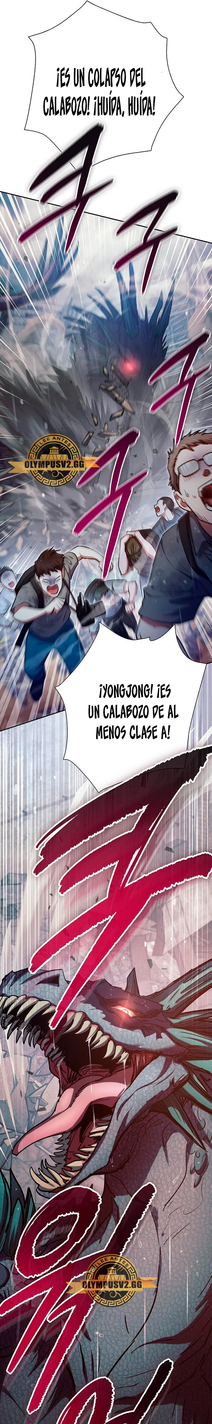 entrenador de clases  > Capitulo 110 > Page 331