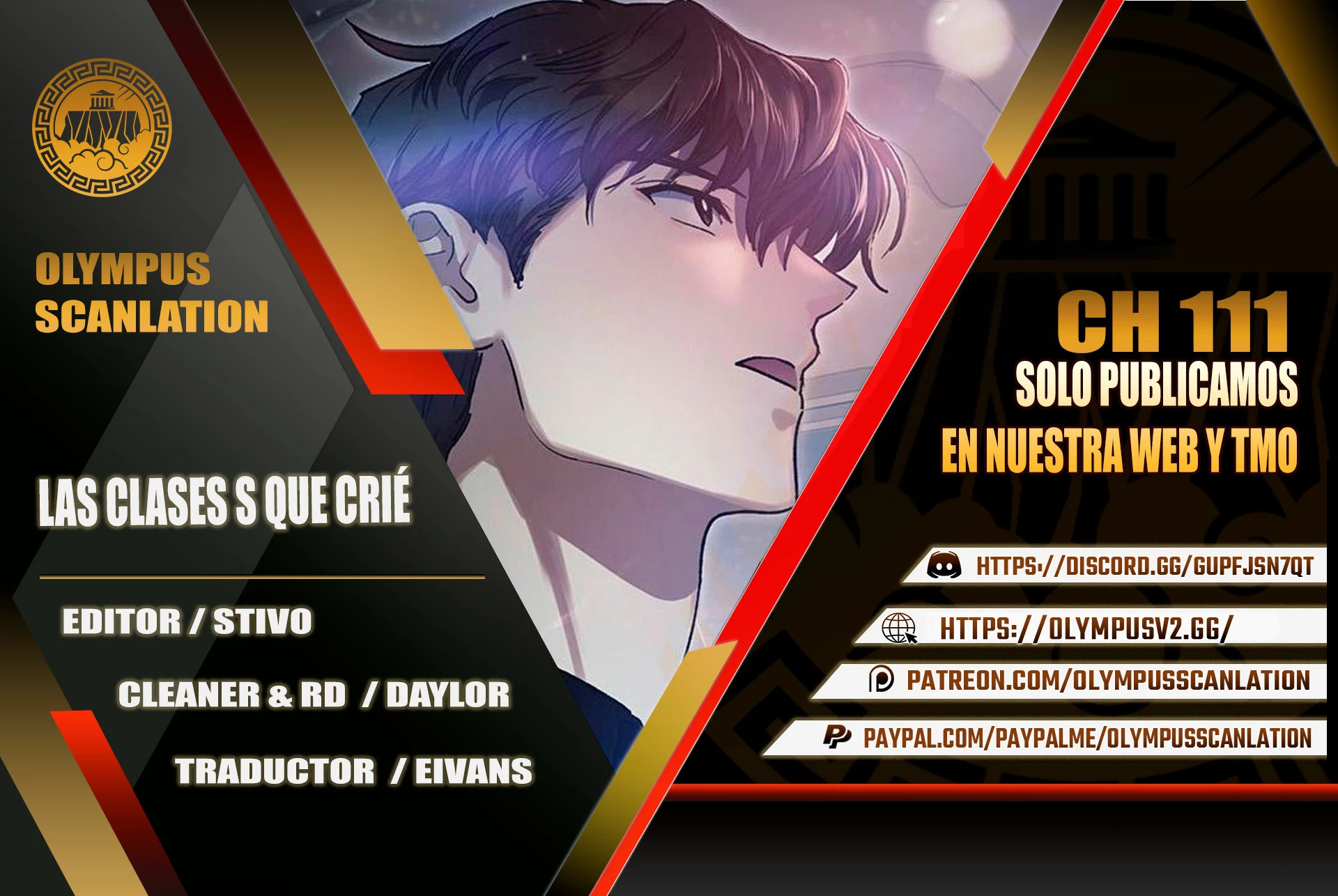 entrenador de clases  > Capitulo 111 > Page 01