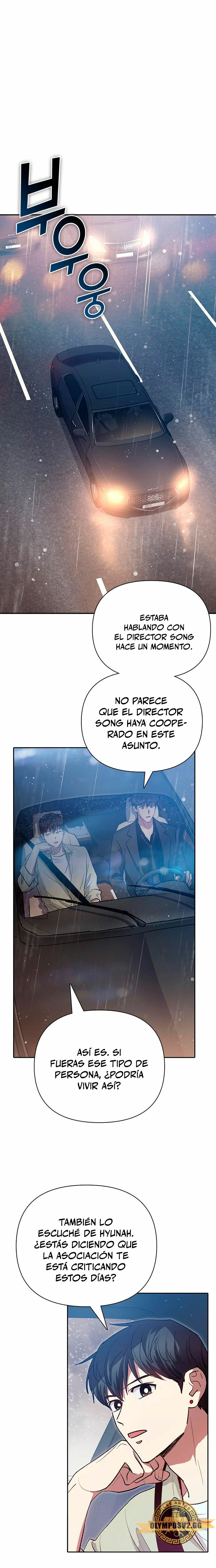 entrenador de clases  > Capitulo 111 > Page 111