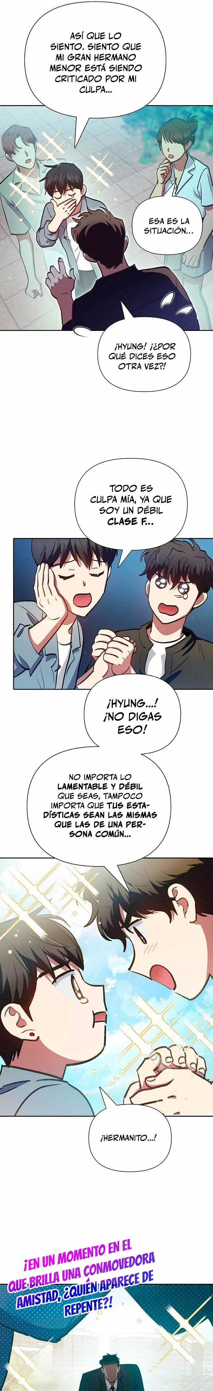 entrenador de clases  > Capitulo 111 > Page 251