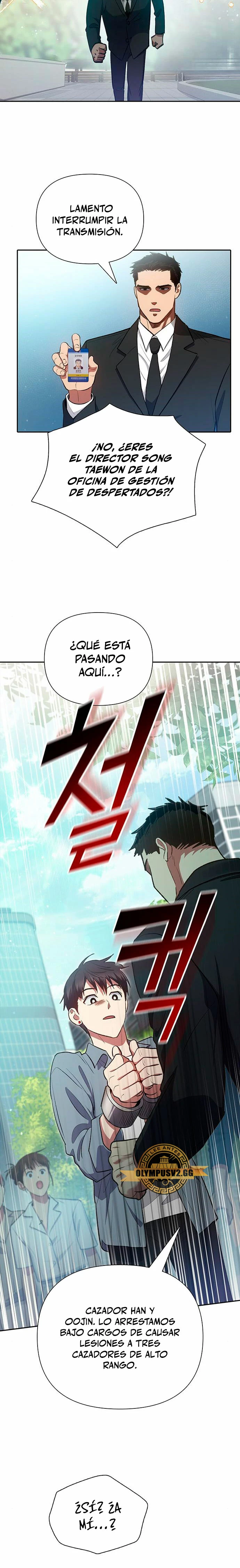 entrenador de clases  > Capitulo 111 > Page 261