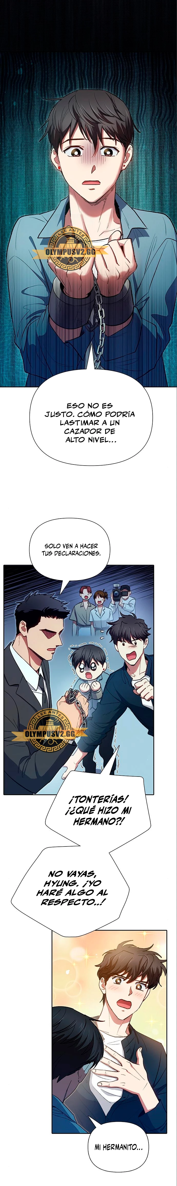 entrenador de clases  > Capitulo 112 > Page 21