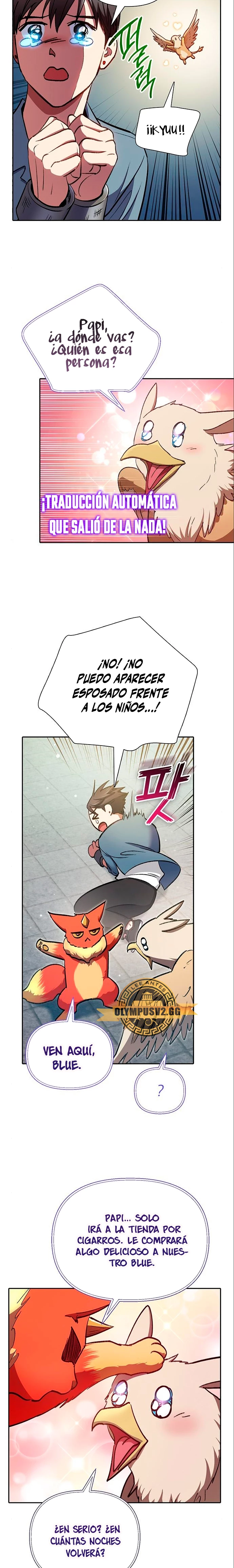 entrenador de clases  > Capitulo 112 > Page 41