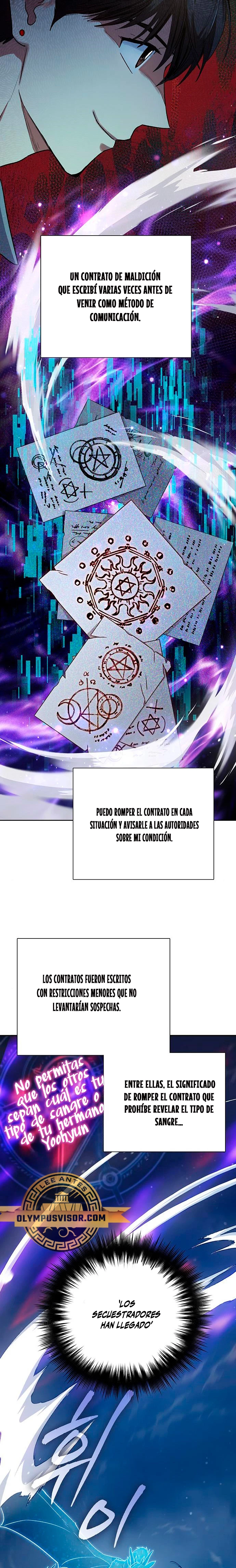 entrenador de clases  > Capitulo 113 > Page 31