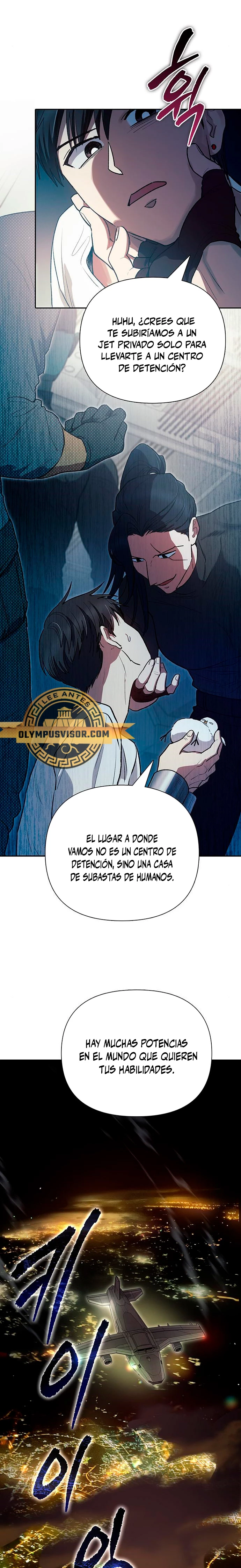 entrenador de clases  > Capitulo 113 > Page 121