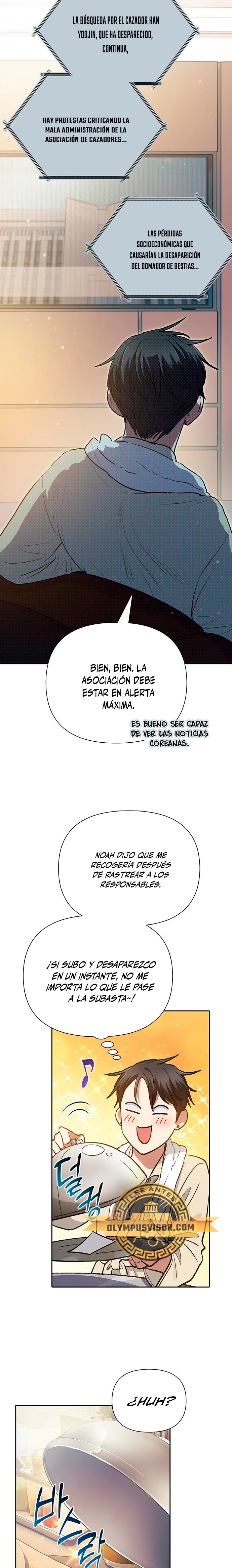 entrenador de clases  > Capitulo 113 > Page 241