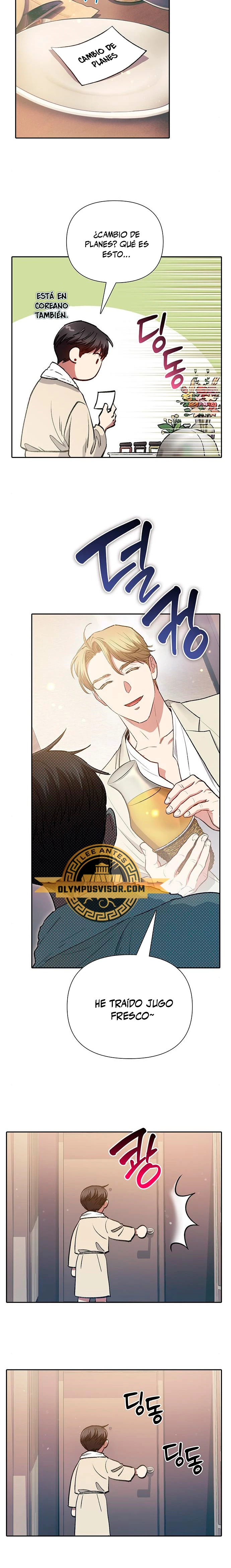 entrenador de clases  > Capitulo 113 > Page 251