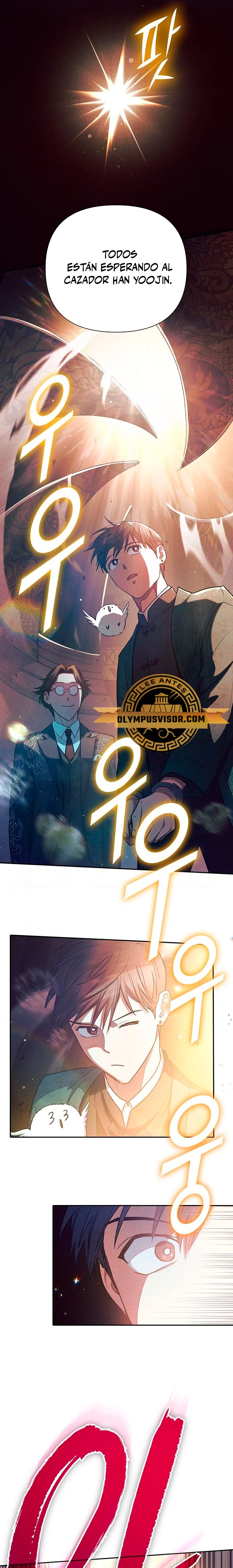 entrenador de clases  > Capitulo 114 > Page 151