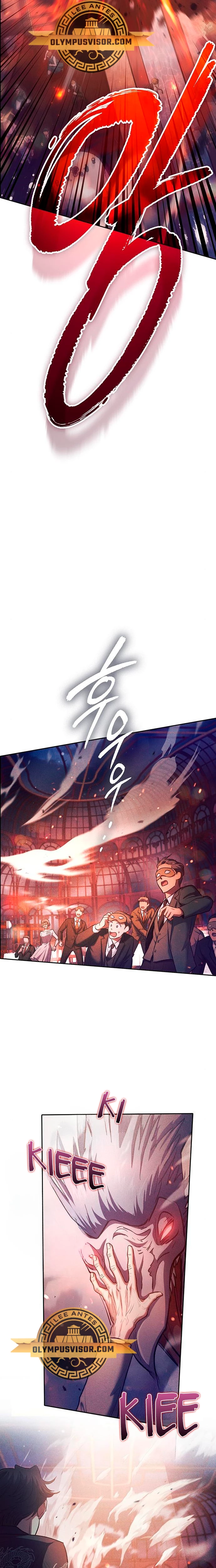 entrenador de clases  > Capitulo 114 > Page 271