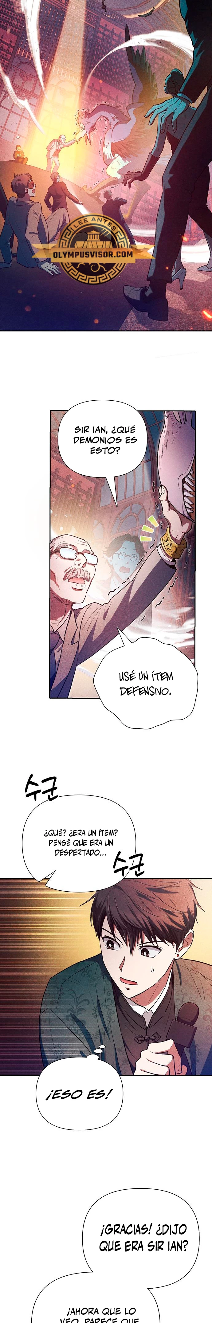 entrenador de clases  > Capitulo 115 > Page 21
