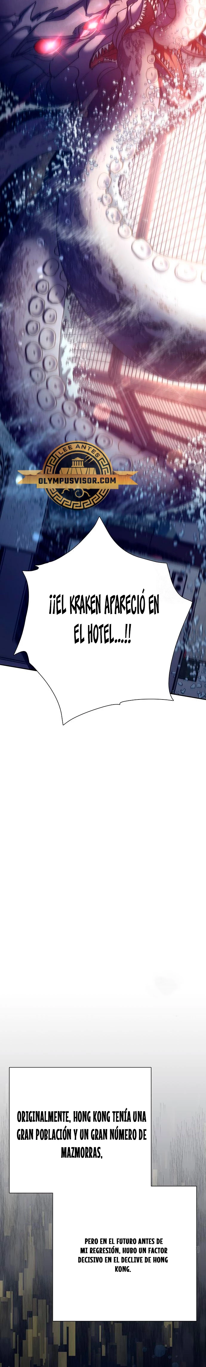 entrenador de clases  > Capitulo 116 > Page 221
