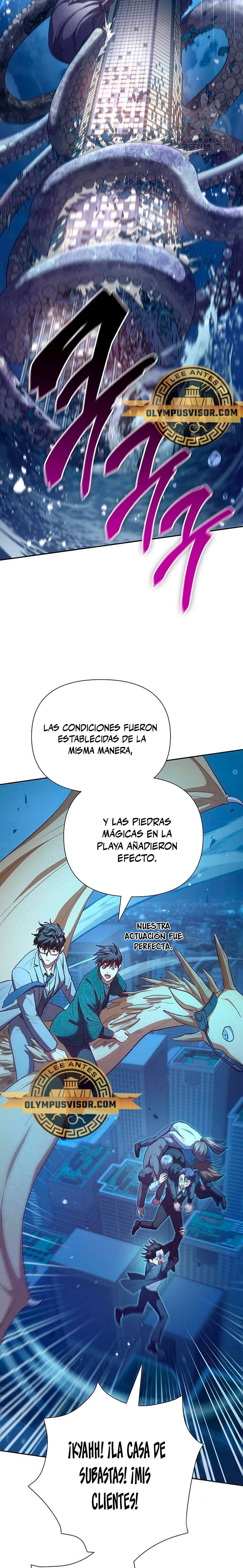 entrenador de clases  > Capitulo 116 > Page 301