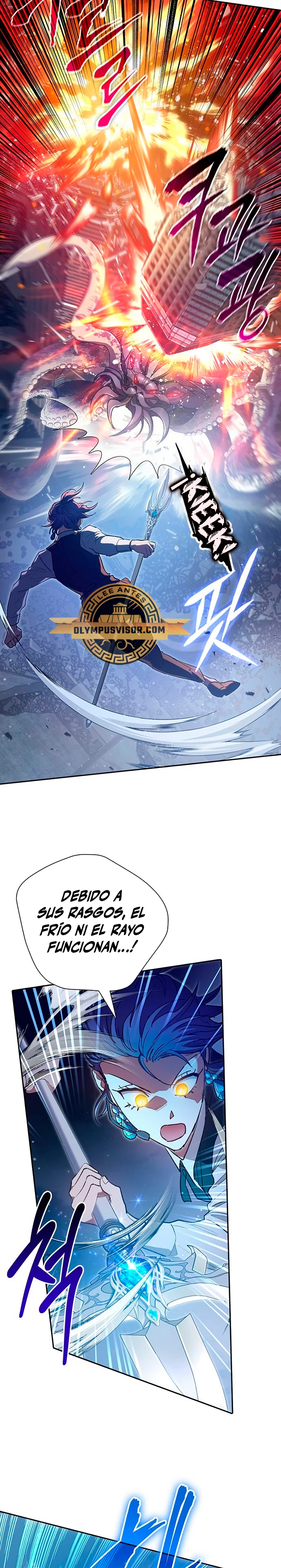 entrenador de clases  > Capitulo 117 > Page 81