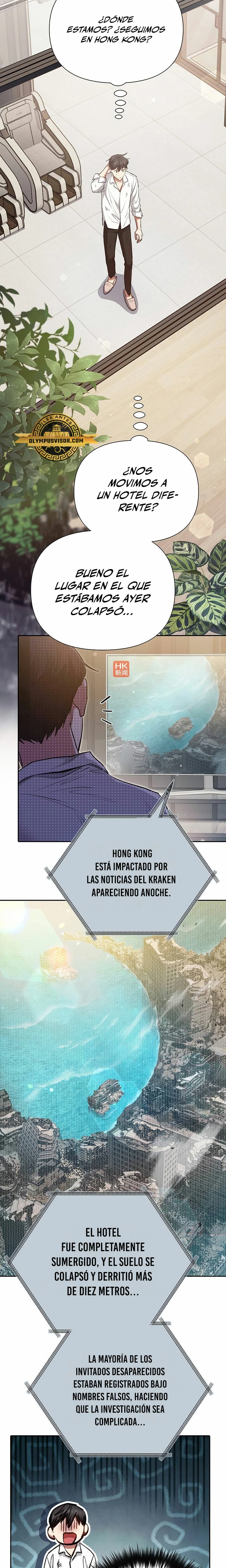entrenador de clases  > Capitulo 120 > Page 71