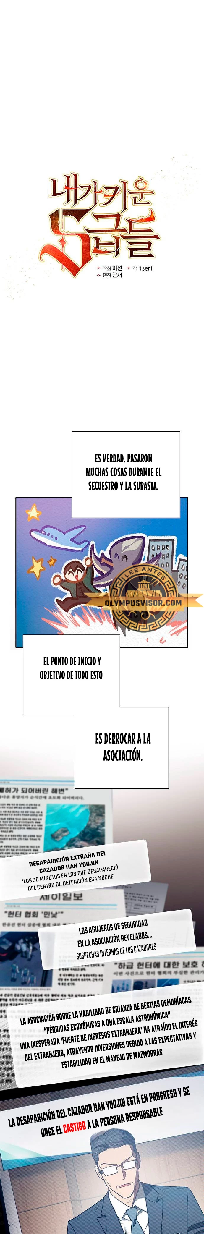 entrenador de clases  > Capitulo 121 > Page 11
