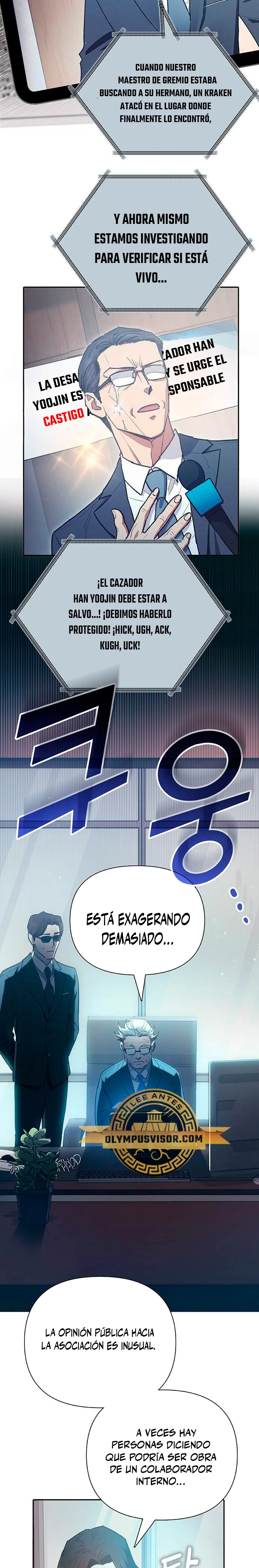 entrenador de clases  > Capitulo 121 > Page 21