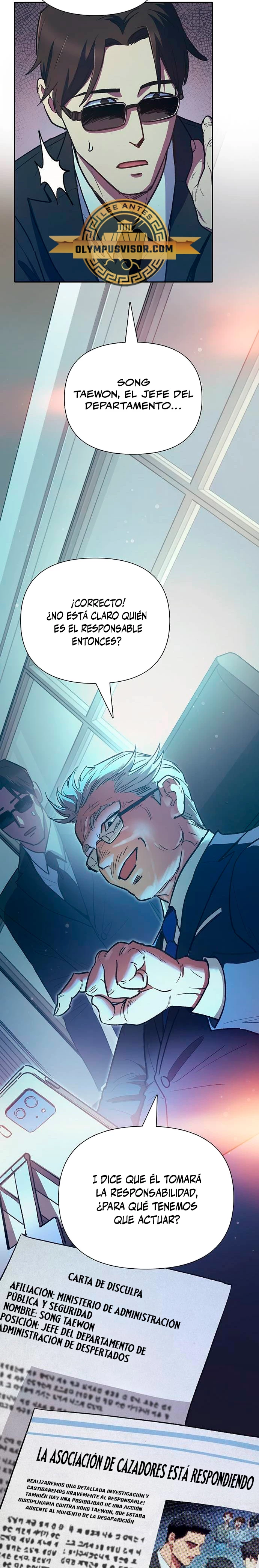 entrenador de clases  > Capitulo 121 > Page 41