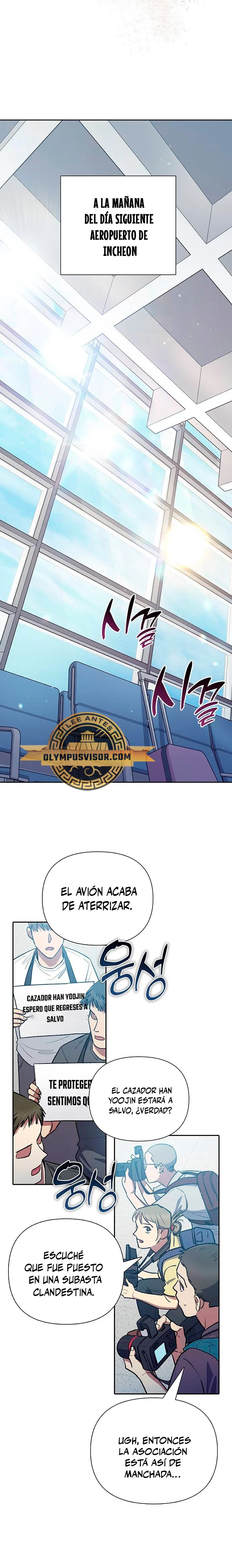 entrenador de clases  > Capitulo 121 > Page 91