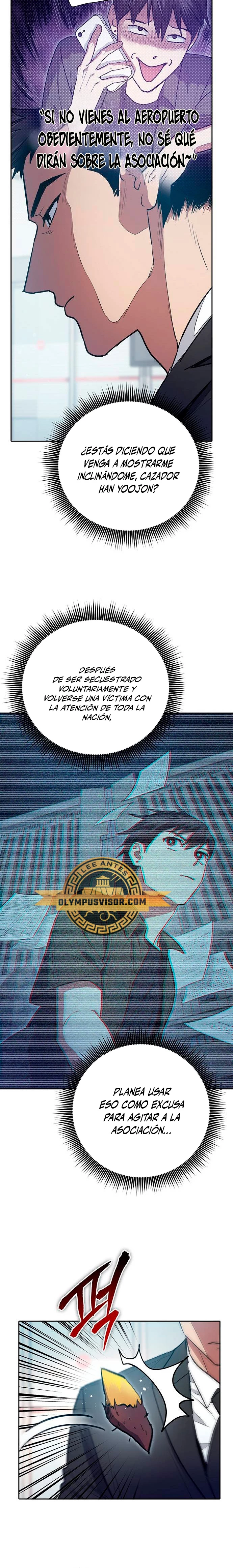 entrenador de clases  > Capitulo 121 > Page 121