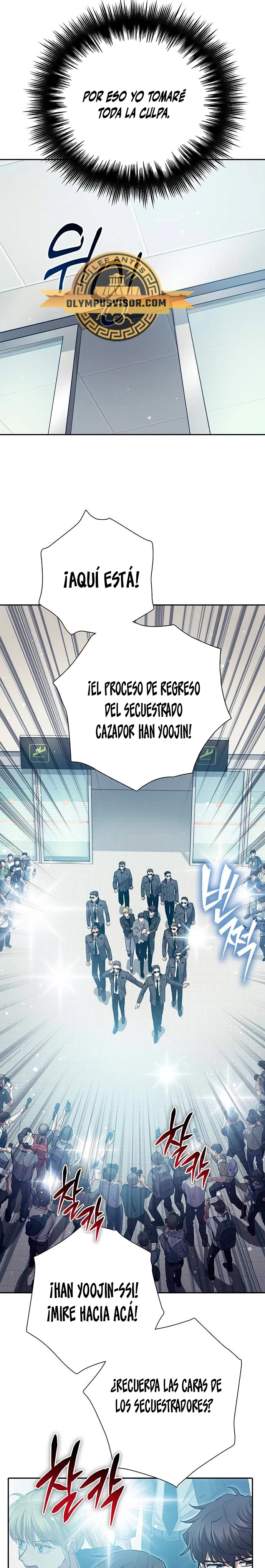 entrenador de clases  > Capitulo 121 > Page 141