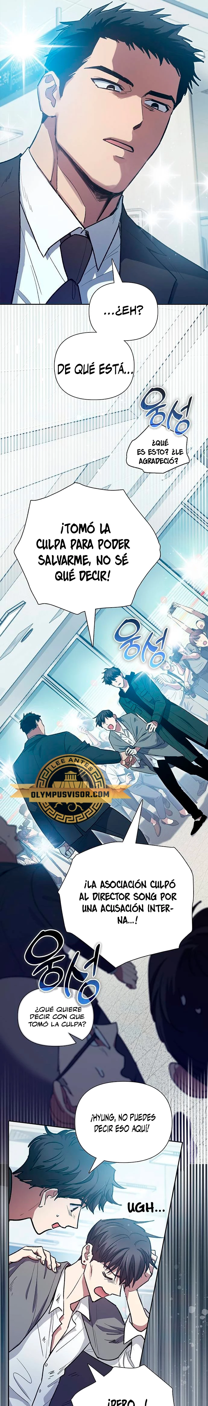 entrenador de clases  > Capitulo 121 > Page 191
