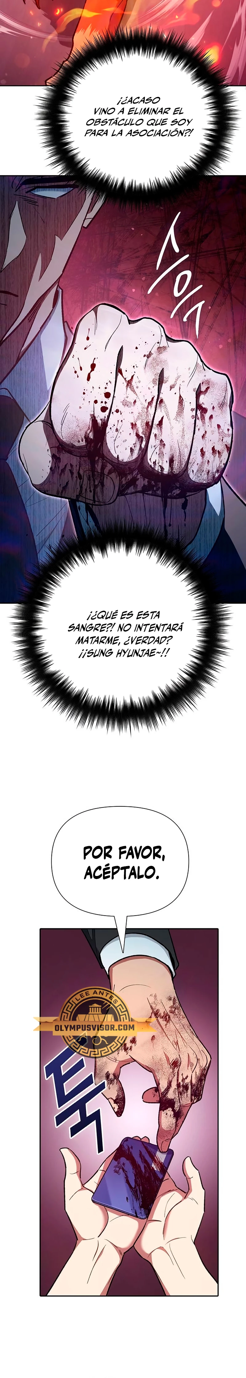 entrenador de clases  > Capitulo 122 > Page 121