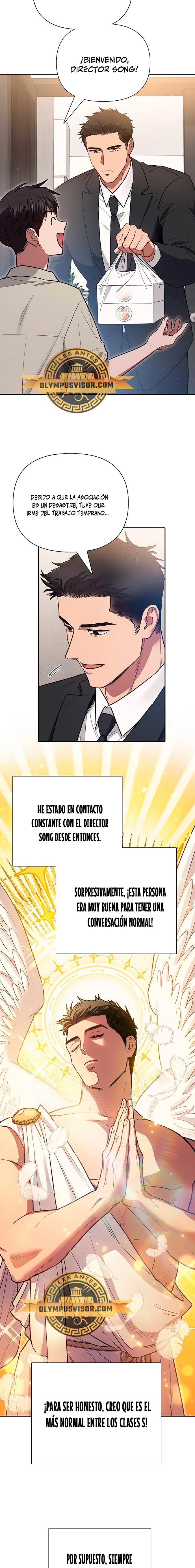 entrenador de clases  > Capitulo 123 > Page 141