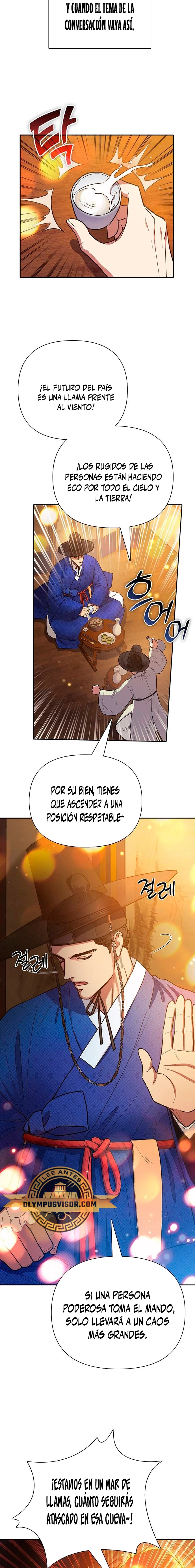 entrenador de clases  > Capitulo 123 > Page 151