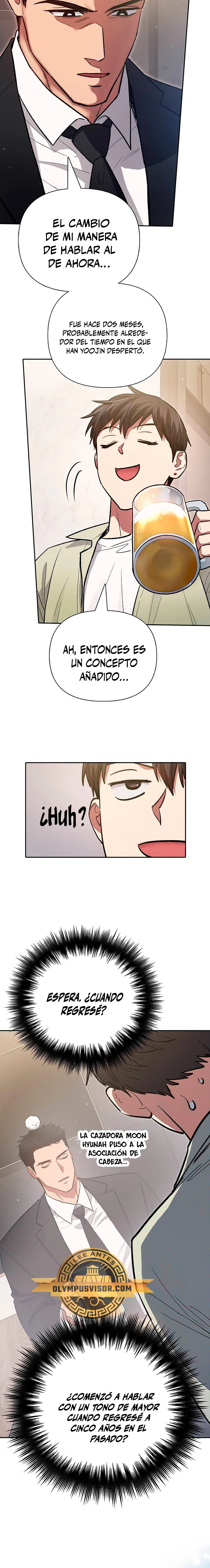 entrenador de clases  > Capitulo 123 > Page 221
