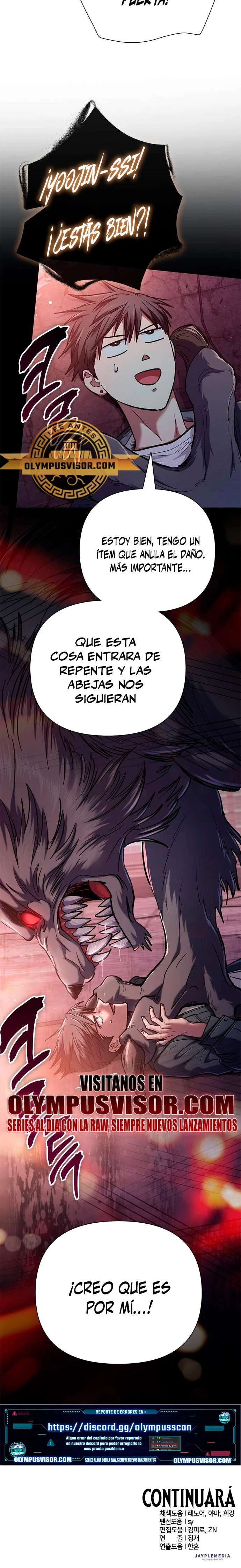 entrenador de clases  > Capitulo 124 > Page 341