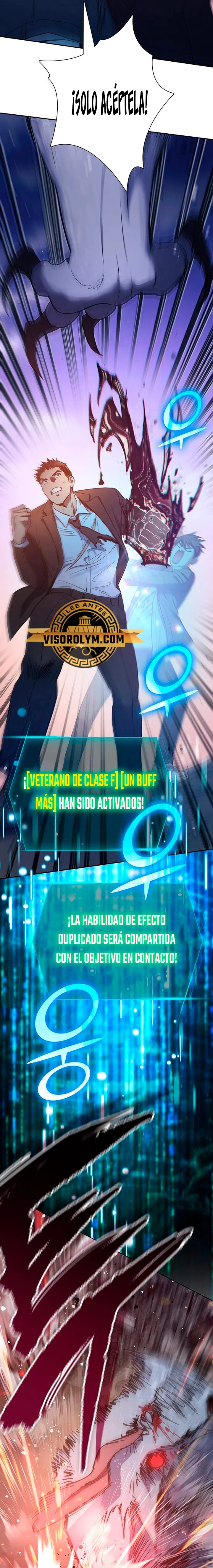 entrenador de clases  > Capitulo 125 > Page 121
