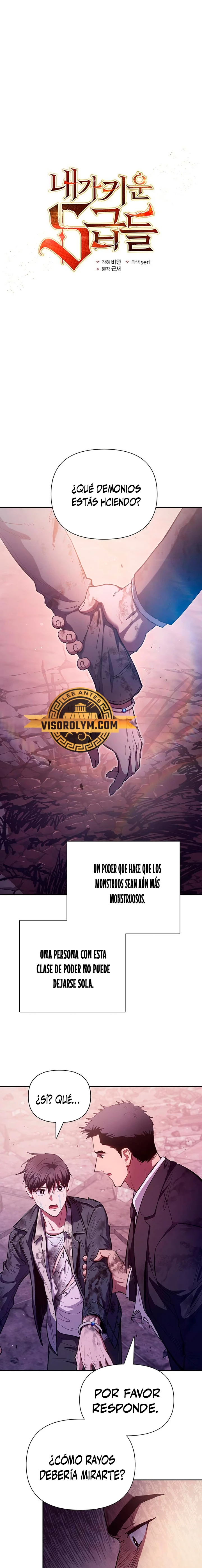 entrenador de clases  > Capitulo 126 > Page 11