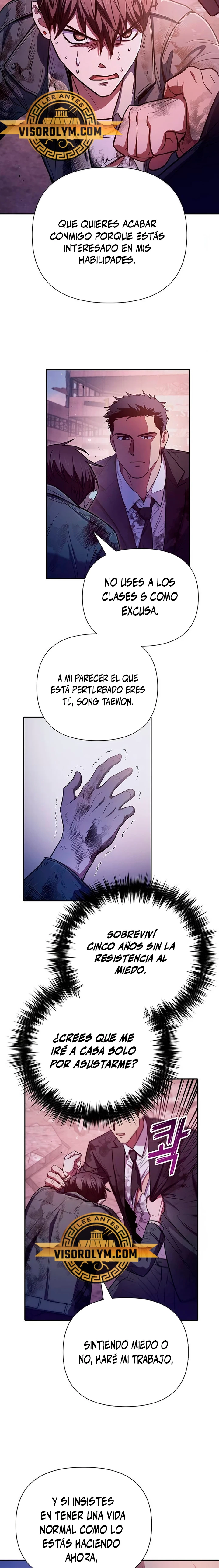entrenador de clases  > Capitulo 126 > Page 71