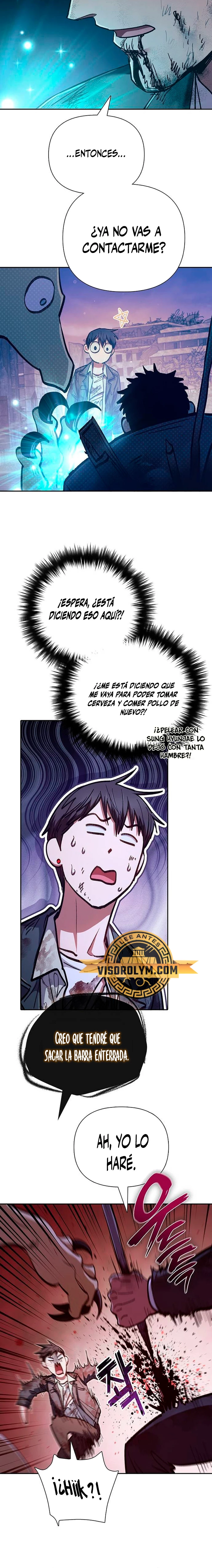 entrenador de clases  > Capitulo 128 > Page 111