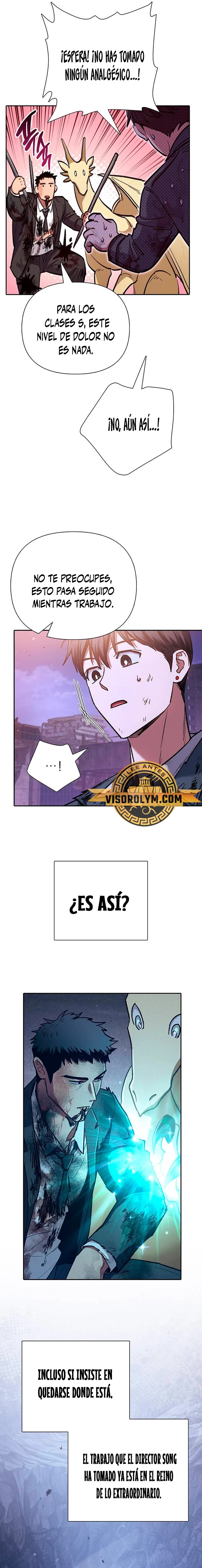 entrenador de clases  > Capitulo 128 > Page 121