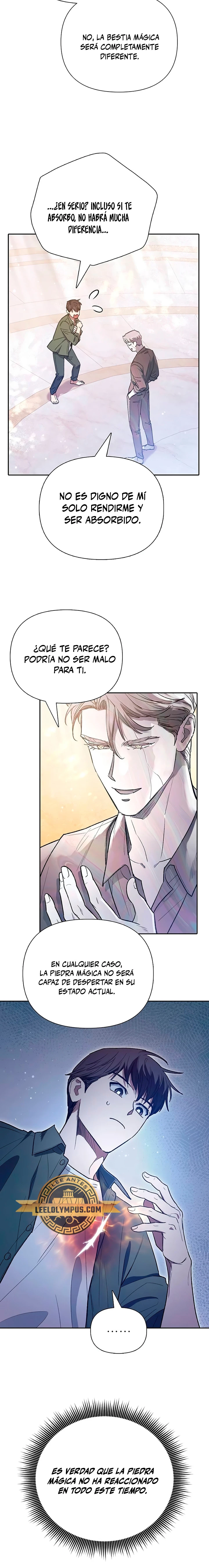 entrenador de clases  > Capitulo 135 > Page 51