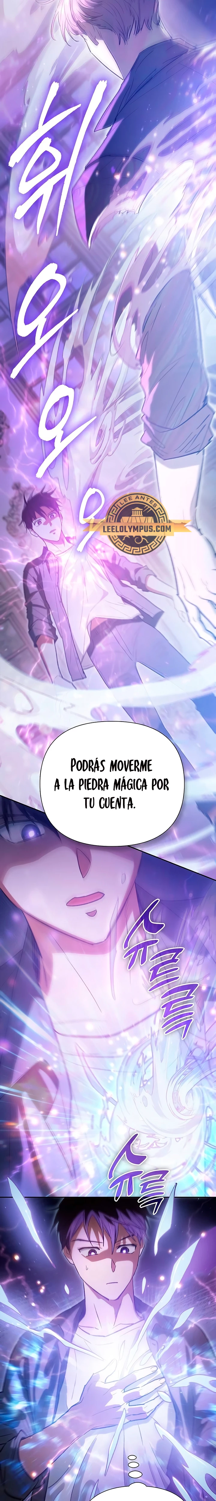 entrenador de clases  > Capitulo 135 > Page 71