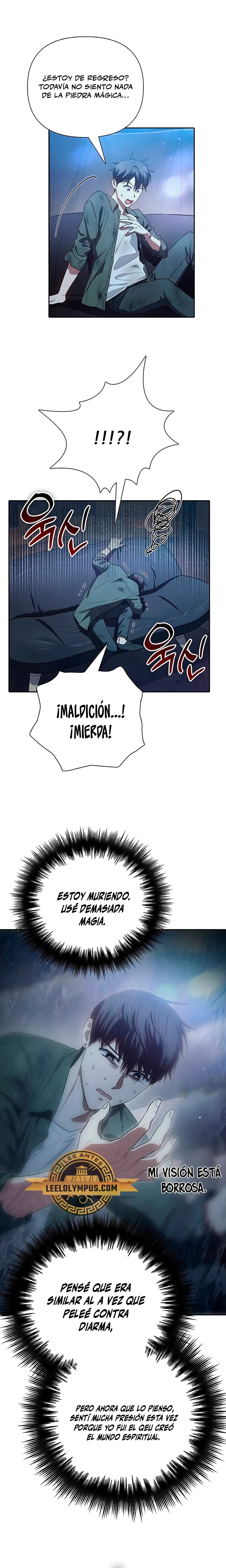 entrenador de clases  > Capitulo 135 > Page 111